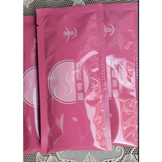 【賣家強力推薦】【加捷生醫】 088粉紅拿鐵沖泡飲品 莓果風味調味粉(1入/散裝)