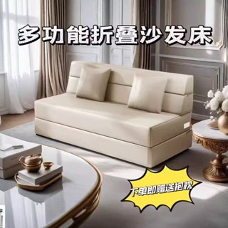 免運 沙發 單人沙發 兩用折疊沙發床 Foldable Sofa Bed小空間神器 L型北歐風可拆洗沙發 床墊 沙發椅