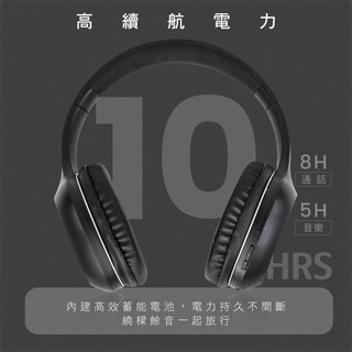 含稅一年原廠保固KINYO高續航藍牙5.3極輕量9D環繞真無線有線兩用頭戴耳機麥克風(BTE-3835)