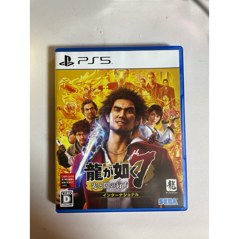 ps5 人中之龍7 二手遊戲片