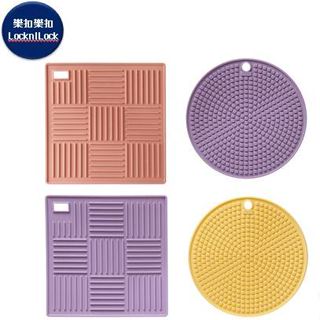 LocknLock 樂扣樂扣粉彩矽膠隔熱墊/方形 圓形《愛寶貝》