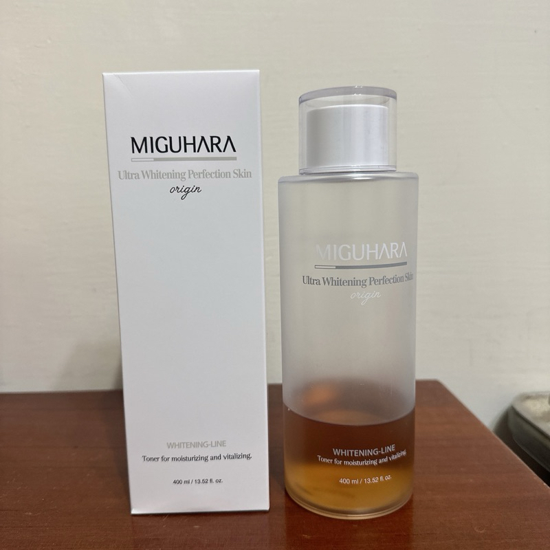 全新現貨！Miguhara 美白安瓶大黃水 宣儀團購購入