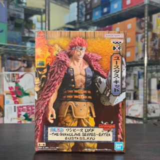 🌀日版客🌀 金證 航海王 THE GRANDLINE SERIES EXTRA 基德 DXF 日版 海賊王 公仔