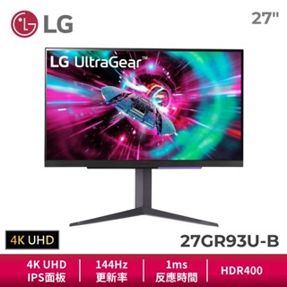 LG 27GR93U-B 27吋 4K UHD 電競顯示器 HDMI2.1 外接螢幕 144Hz 電腦螢幕 HDR400