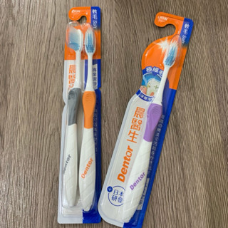 LION 獅王 晨醫生專業潔淨牙刷1入/2入 (顏色隨機)