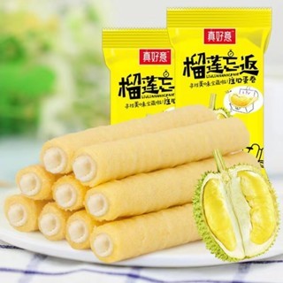 榴蓮卷餅 夾心卷餅 餅乾500g/袋裝 注心卷 鳳凰卷 點心小吃 酥脆小吃 老式手工夾心卷餅酥脆休閒零食獨立包裝榴蓮忘返