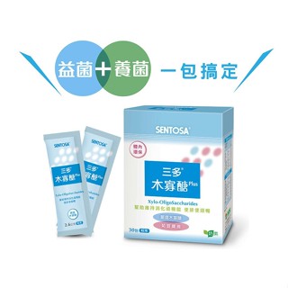 【即期促銷】三多 木寡醣Plus (30包/盒) 效期至2025/12/28