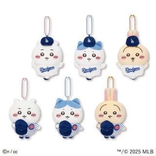 ✨現貨✨生日禮物🌟3/8新品🎁日本限定正品🇯🇵吉伊卡哇Chiicawa MLB 道奇小熊聯名 娃娃 吊飾 吉伊小八烏薩奇