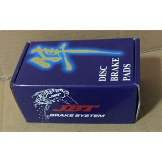 JBT FORD TIERRA 323 後輪 煞車皮 來令片 JBT 隼 出清