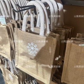 臺灣代購 無印良品 MUJI 黃麻購物袋 A6 美麗華 摩天輪 購物袋 手提袋 袋子 環保袋 黃麻 便當袋 水壺提袋