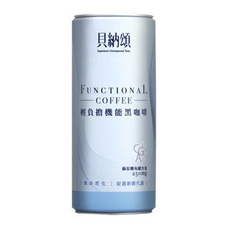 【貝納頌】輕負擔機能黑咖啡210ml*24入/箱