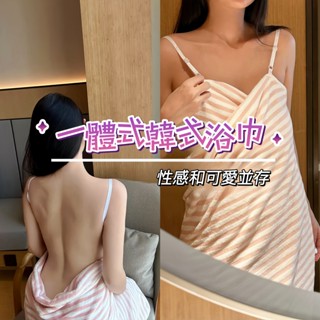 【熱銷免運】25新款條紋珊瑚絨拼色性感吊帶式浴袍沙灘海邊度假多用毛巾毯睡袍 休閒,透氣,睡眠,居家,舒適 可穿式浴巾 泡