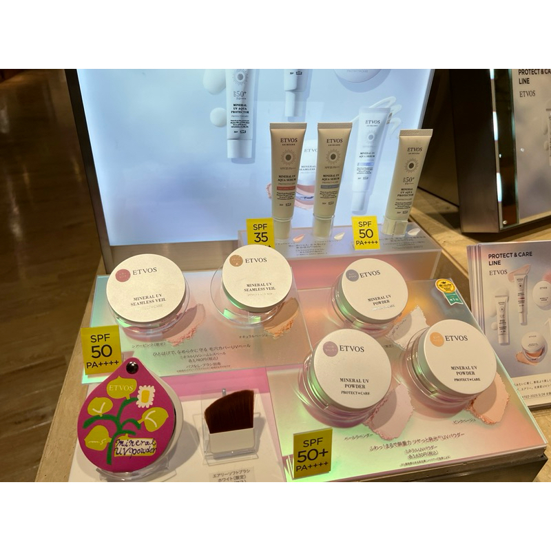 OMD!歐麥蒂｜日本 ETVOS 2025最新版 礦物防曬蜜粉 防曬蜜粉餅