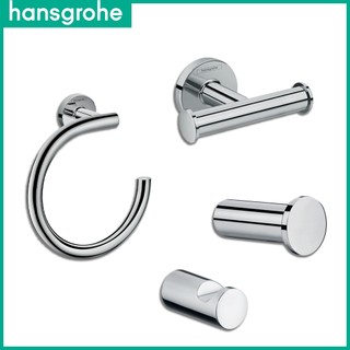 ⭐ 德國品牌 Hansgrohe 漢斯格雅 衛浴配件 Logis 雙衣勾 衣鉤 掛衣鉤 41711 40511