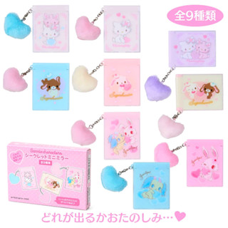 Sanrio 三麗鷗 平成吉祥物系列 盲抽迷你鏡子&絨毛愛心吊飾 (隨機出貨)
