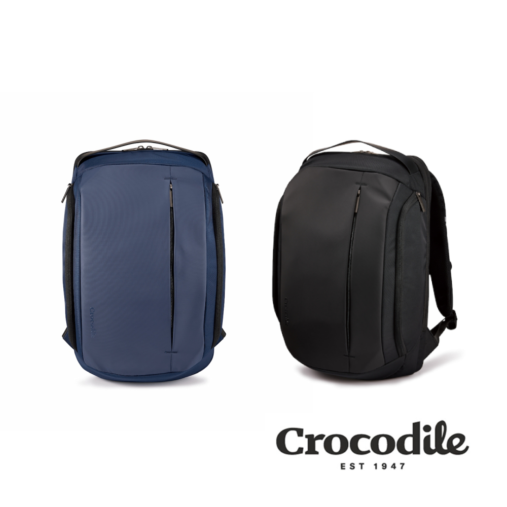 Crocodile鱷魚皮件 多功能雙層後背包 休閒背包推薦 13吋筆電 活動胸扣-Biz 5系列-0104-11005