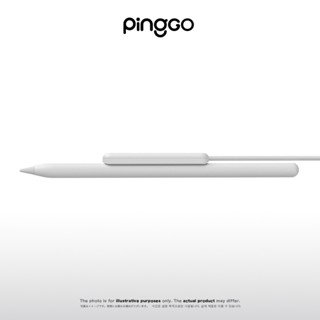 Apple Pencil 2 磁吸充電座 Typc-C 充電線 支援 iPad直充 適配 PingGO Penoval