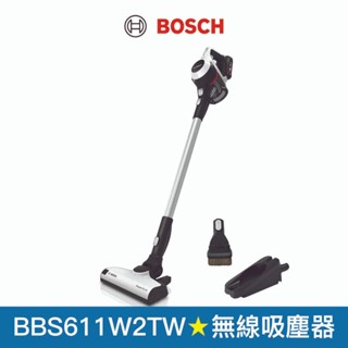 【BOSCH 博世】S6輕量多功能手持無線吸塵器(白色) BBS611W2TW 德國製造
