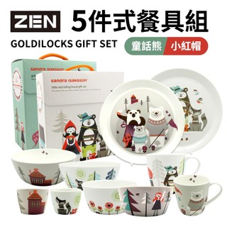 【瑞可】 ZEN HANKOOK 陶瓷 餐具 5件組 韓國