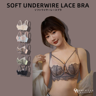 【OniWear】5色法式軟鋼圈蕾絲調整型內衣 超薄胸墊 遮副乳 法式內衣 蕾絲內衣 可調式肩帶 Bralett