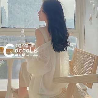 可可梨🇰🇷韓版奶白色馬毛海薄款軟針織開襟外套 洋裝外套 針織外套 秋季外套 氣質外套 甜美外套 慵懶風外套 寬鬆外套
