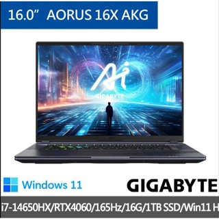 【小藍電腦】 GIGABYTE 技嘉 AORUS 16X AKG 53TWC64SH【全臺提貨 蝦聊再便宜】
