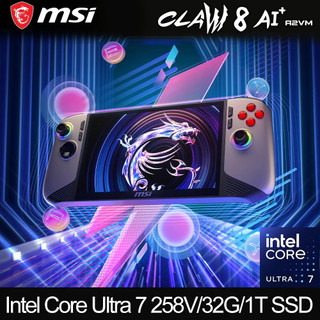 MSI Claw 8 AI+ 掌上型 mini AI PC A2VM-002TW