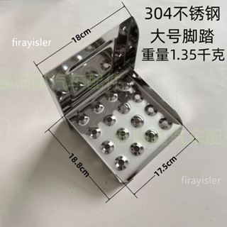 🔥臺灣熱銷🔥集裝箱車廂腳踏廂式貨車登高踏板方艙折疊踏梯金屬駕駛室腳踏板 清倉大甩賣新款上市廠商直銷品質保証限時熱銷中