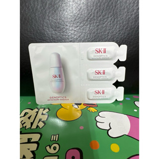 百貨公司正品！SK2/SK-II光蘊恆璨煥亮精華 0.7ml*3 / 全新小燈泡精華
