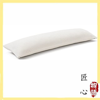 【日本直送！ 高效！ 優質！】Tempur 丹普 LONG HUG PILLOW舒適長抱枕 超長抱枕 長枕 側睡 夾腿枕