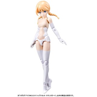 現貨 Kotobukiya 壽屋 女神裝置 M.S.G 01 上身零件包 膚色C 組裝模型