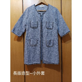 專櫃single noble深藍白7分袖外套☘️L號/40號🌈四季款🤎無扣開式長版🤎獨身貴族