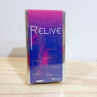 (10%蝦幣回饋/現貨免運) Relive 皇室御用高濃度白藜蘆醇 (30錠盒) 白藜蘆醇