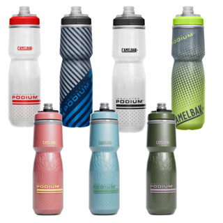 CamelBak 710ml Podium保冷噴射水瓶/水壺-崇越單休閒館