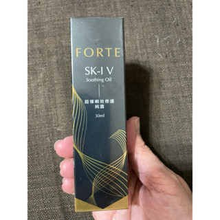 FORTE SK-I V 超導瞬效修護純露