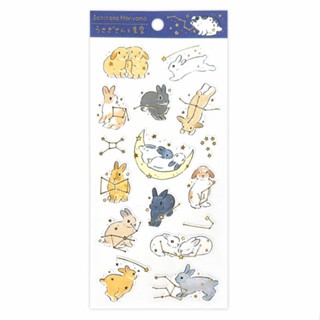 日本 插畫家 森山標子 和紙 貼紙 -兔子與星空
