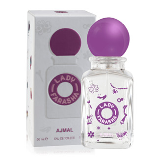 Ajmal Whiffs of Wonder 兒童香水系列 Lady Farasha蝴蝶小姐 EDT 50ml