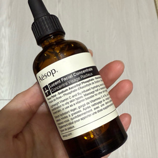 Aesop澄瑩面部精華素60ml