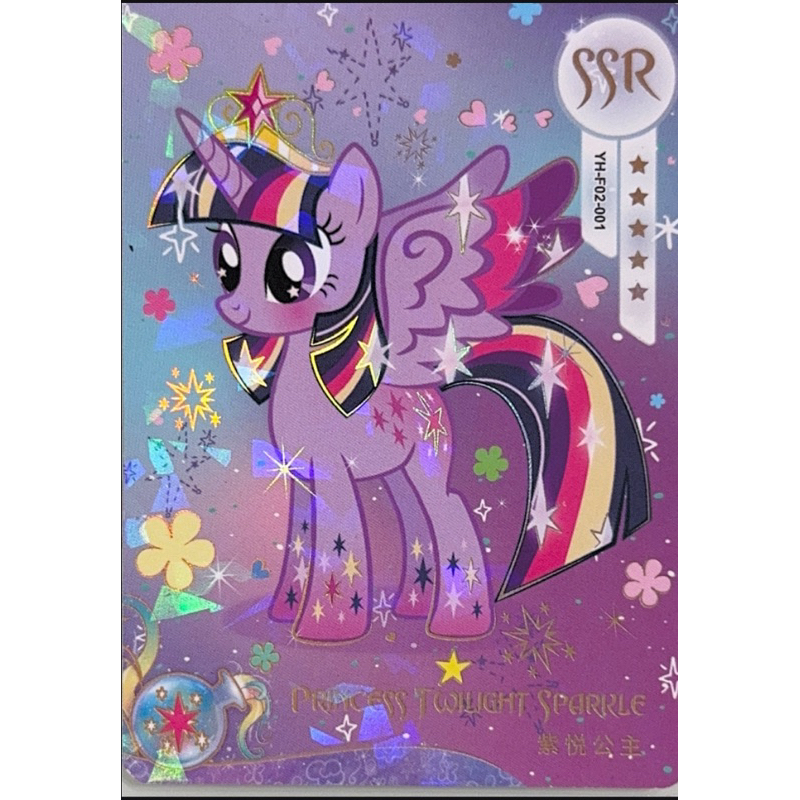 小馬寶莉卡小馬寶麗卡