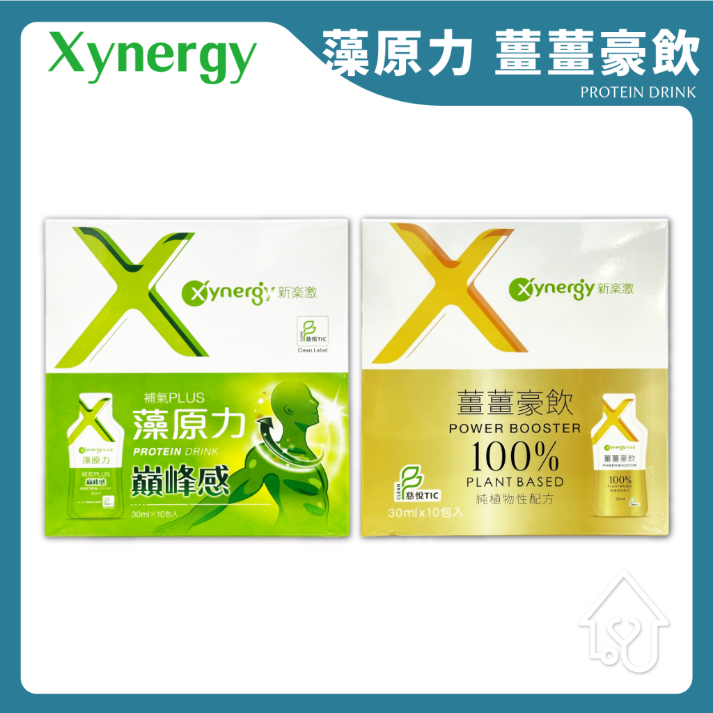 Xynergy 藻原力 薑薑豪飲 30mlx10包入