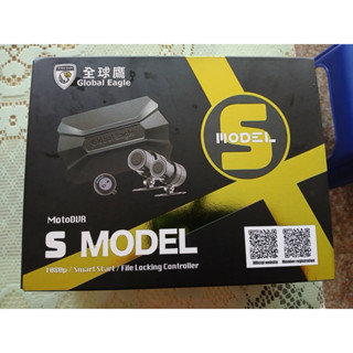（代售）全球鷹行車紀錄器、前後雙鏡頭、購車贈品