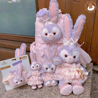 🐰正版迪士尼代購🐰Disney 史黛拉 夢幻慶典公仔 吊飾 鑰匙圈 手機背夾 雙肩包 迪士尼可愛娃娃 送禮⭐鈺兒私櫥⭐