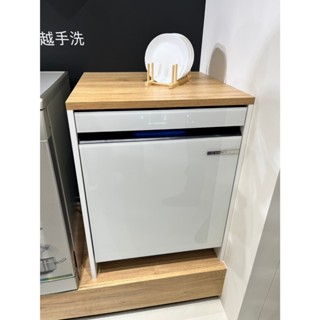 【BOSCH 聊聊享優惠】博世 SJU4EKW00W 60公分 全嵌式洗碗機 78公分高 220V 原廠保固 高雄