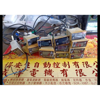 SUNX DP4-50Z pressure sensor 不介意外觀者 壓力傳感器