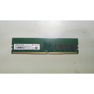 知飾家 二手良品 創見 DDR4 2666 8G 記憶體