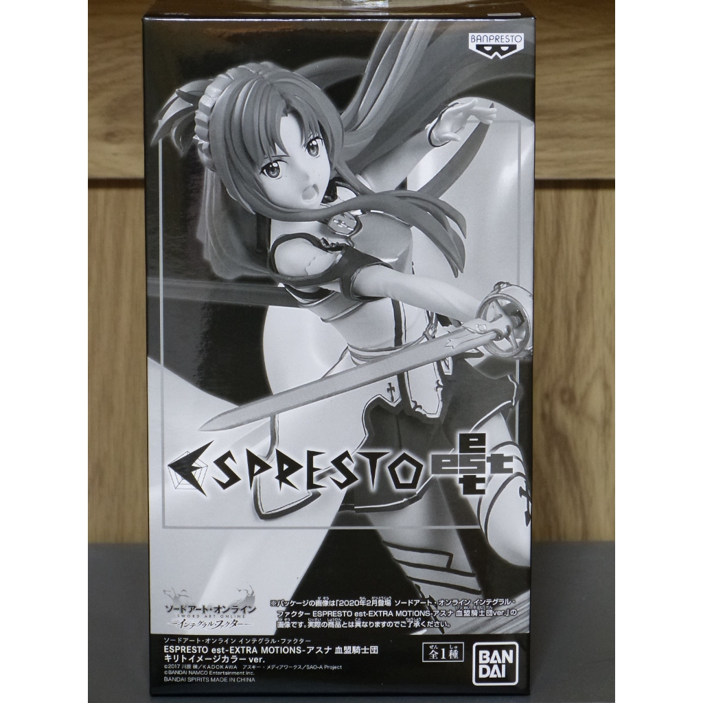 日版 全新未拆 ESPRESTO 刀劍神域 血盟騎士團 亞絲娜  桐人配色 遊藝場限定 BANDAI