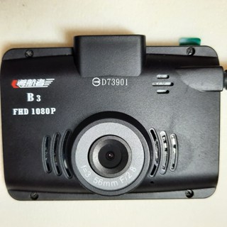 導航者 B3 FHD 行車記錄器