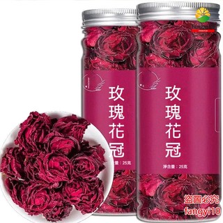 玫瑰花 大朵玫瑰花冠 玫瑰花茶 玫瑰花幹 墨紅玫瑰大玫瑰 玫瑰 乾燥玫瑰花 玫瑰花冠 花草茶包