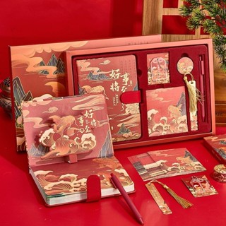 企業禮品 客製化禮品 活動禮品 節日禮品 伴手禮 精美禮盒 免費設計 logo訂製