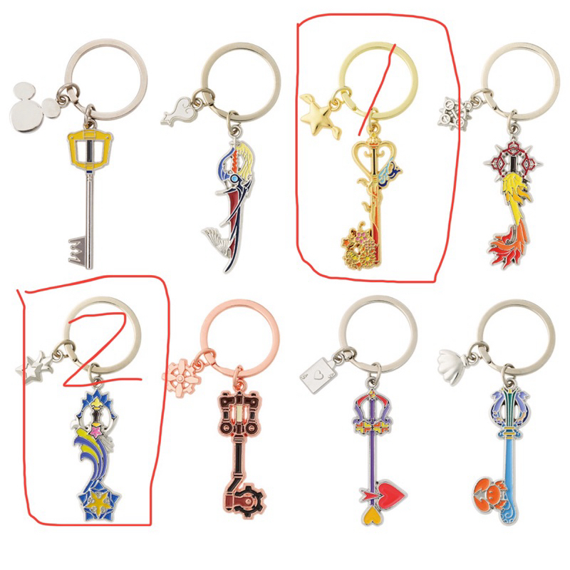 代理 王國之心 KINGDOM HEARTS -Linking Hearts 一番賞 G賞 金屬鑰匙圈